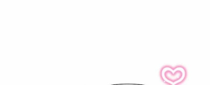 Brother, Am I Cute? Chapter 67 - halaman 24