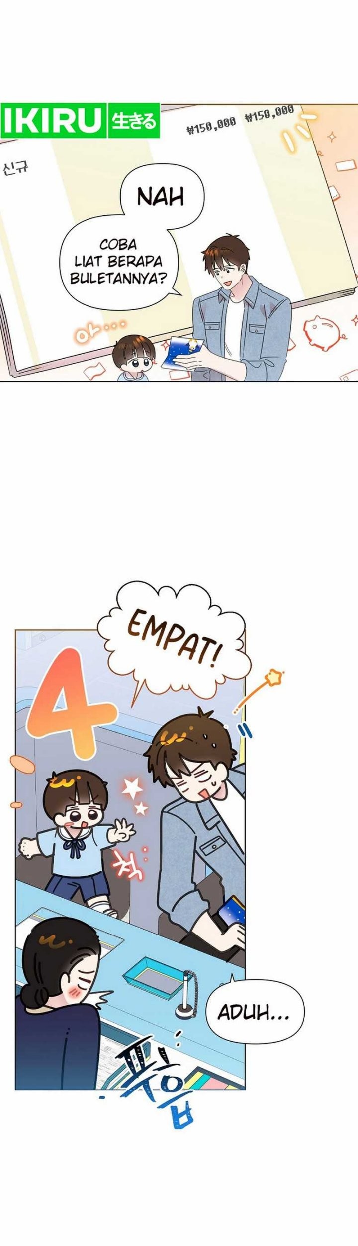 Brother, Am I Cute? Chapter 67 - halaman 29