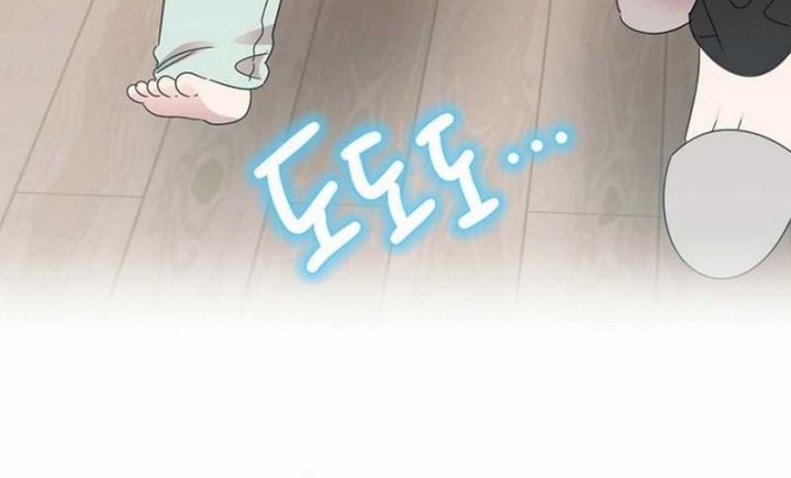 Brother, Am I Cute? Chapter 67 - halaman 3