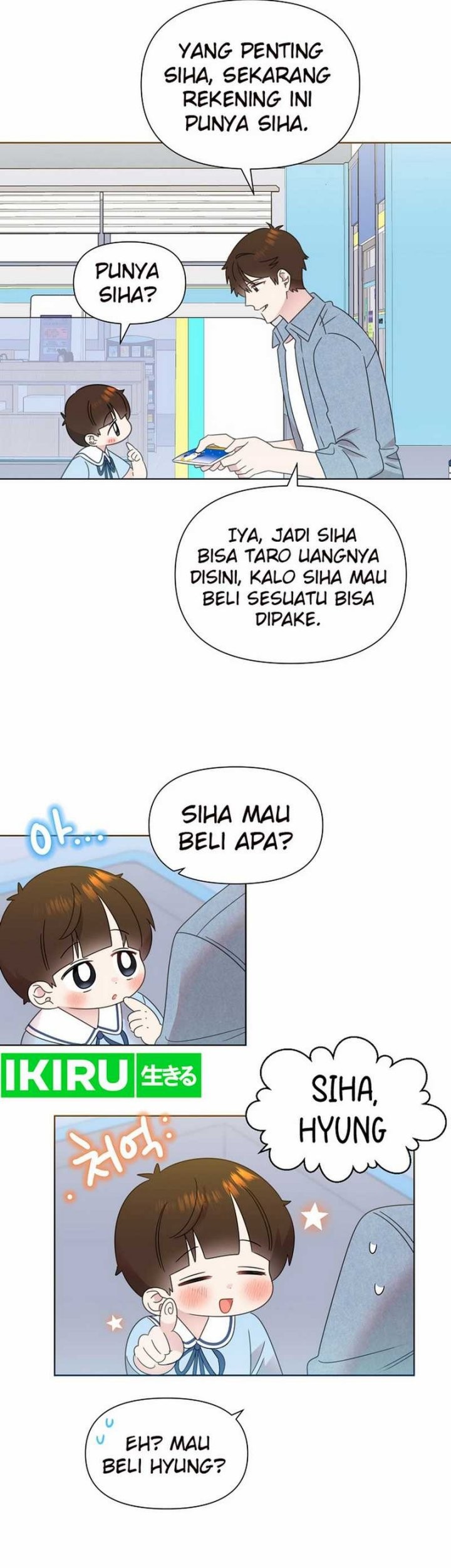 Brother, Am I Cute? Chapter 67 - halaman 31