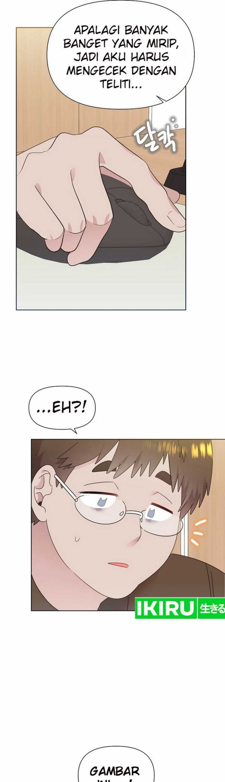 Brother, Am I Cute? Chapter 67 - halaman 39