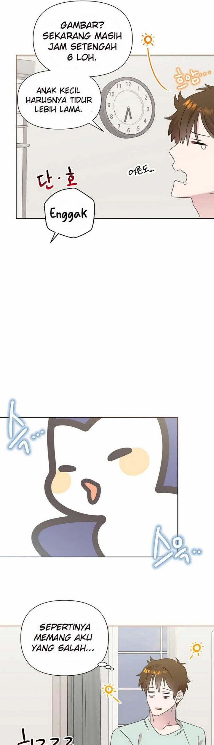 Brother, Am I Cute? Chapter 67 - halaman 4