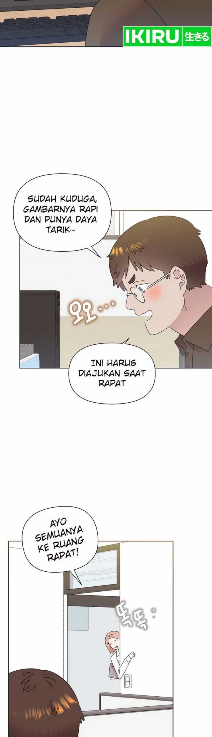 Brother, Am I Cute? Chapter 67 - halaman 41