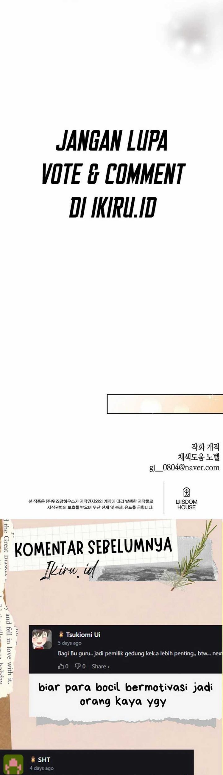 Brother, Am I Cute? Chapter 67 - halaman 43