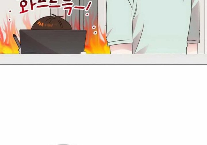 Brother, Am I Cute? Chapter 67 - halaman 5