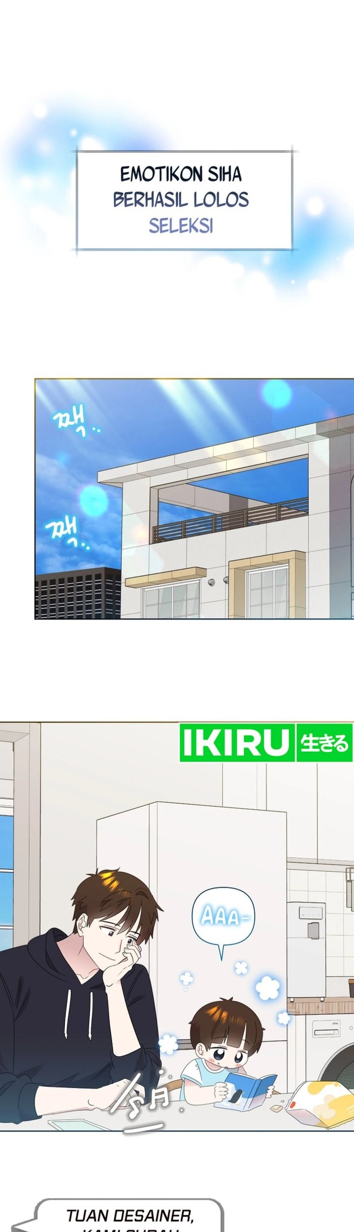 Brother, Am I Cute? Chapter 68 - halaman 2