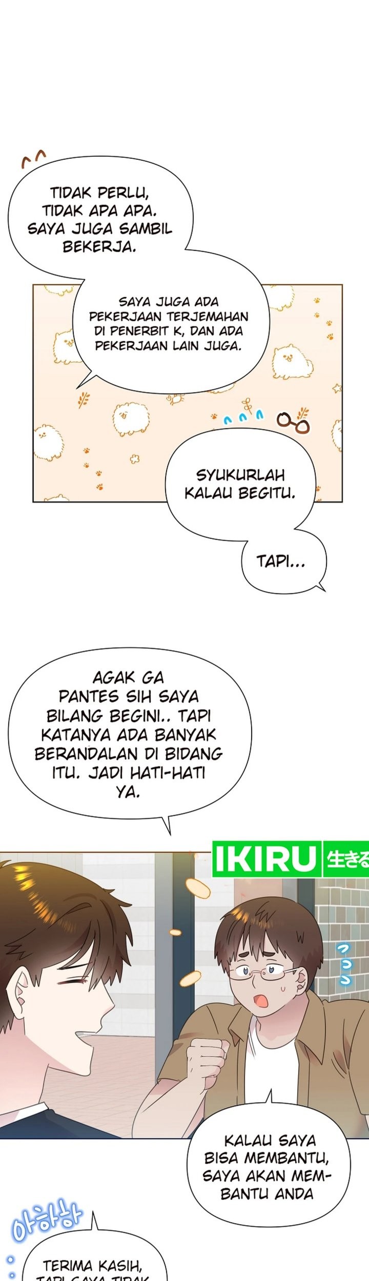 Brother, Am I Cute? Chapter 68 - halaman 37