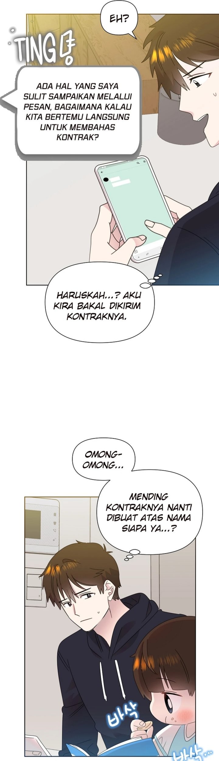 Brother, Am I Cute? Chapter 68 - halaman 4