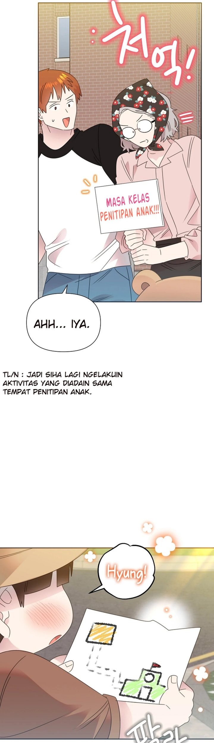 Brother, Am I Cute? Chapter 68 - halaman 54