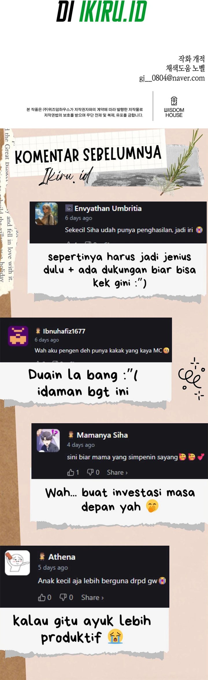 Brother, Am I Cute? Chapter 68 - halaman 58