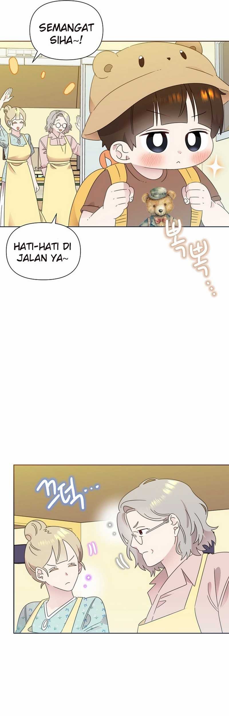 Brother, Am I Cute? Chapter 69 - halaman 12