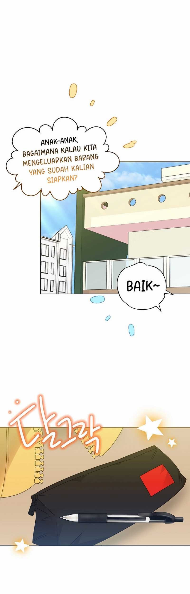 Brother, Am I Cute? Chapter 69 - halaman 2