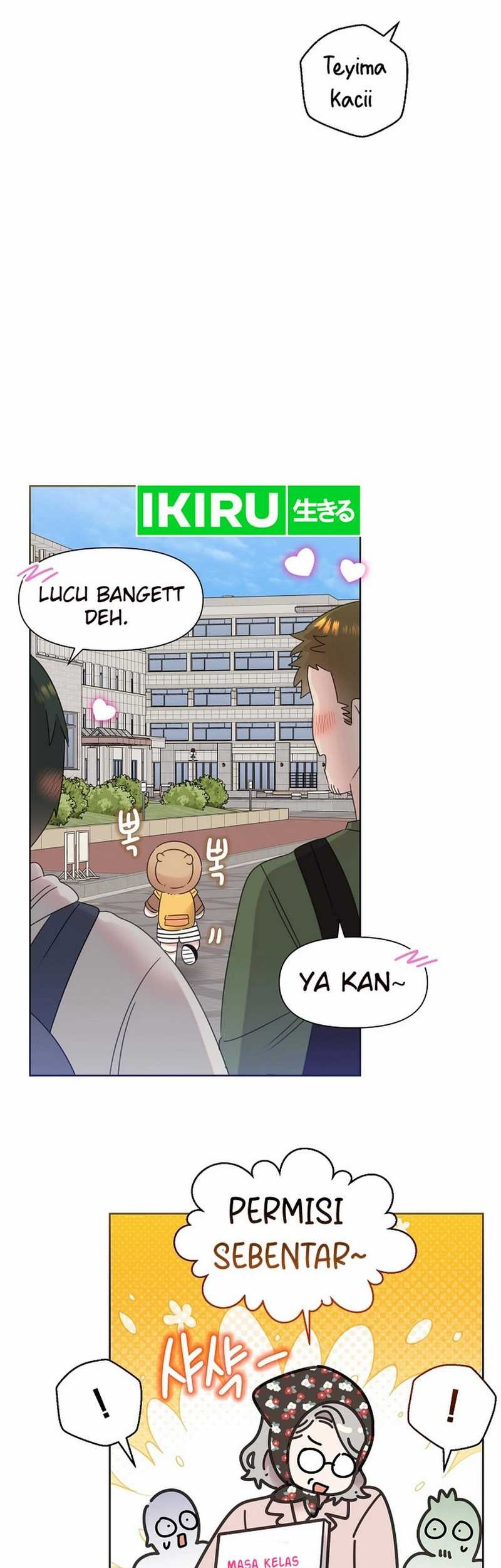 Brother, Am I Cute? Chapter 69 - halaman 22