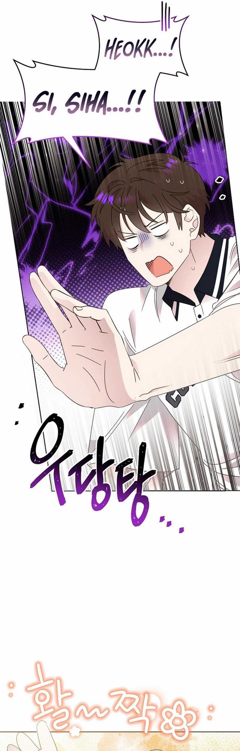 Brother, Am I Cute? Chapter 69 - halaman 34