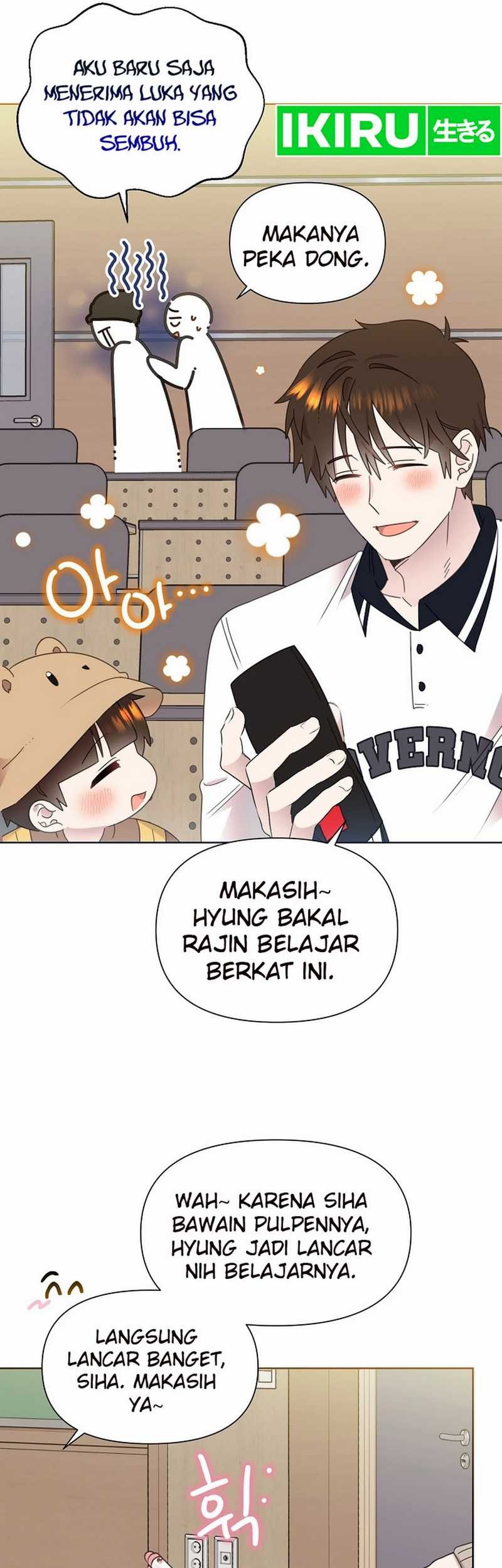Brother, Am I Cute? Chapter 69 - halaman 42
