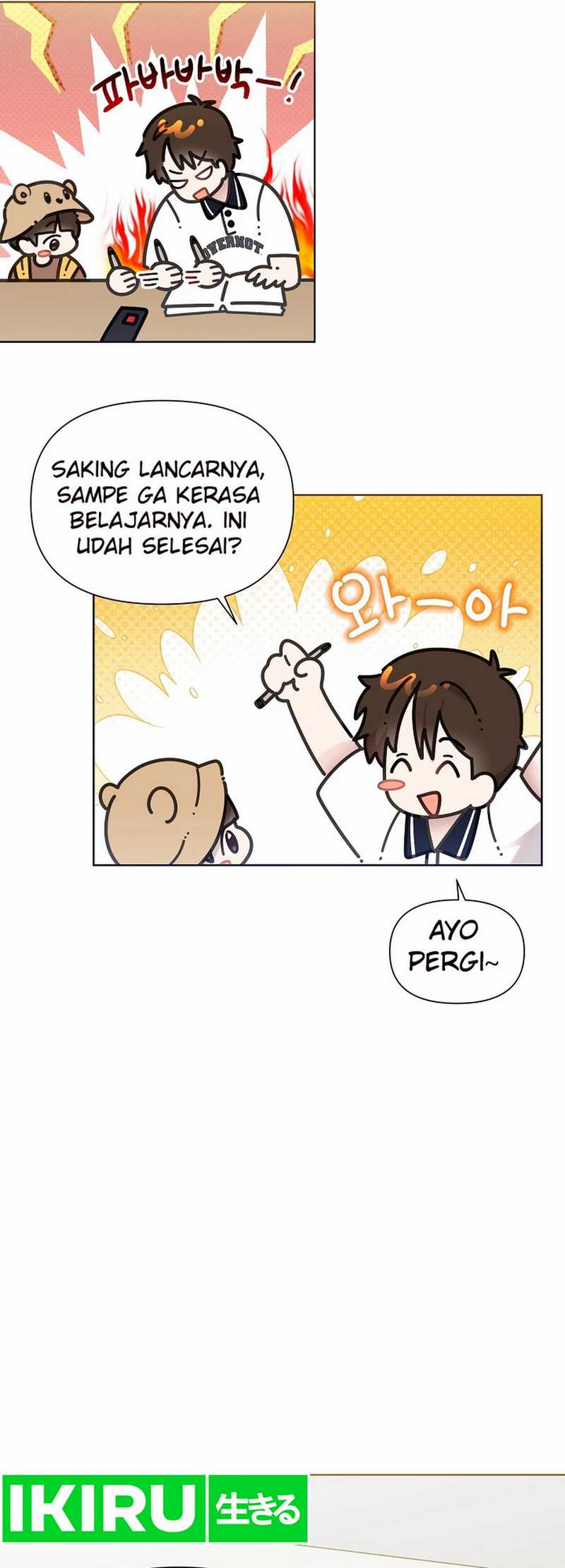 Brother, Am I Cute? Chapter 69 - halaman 44