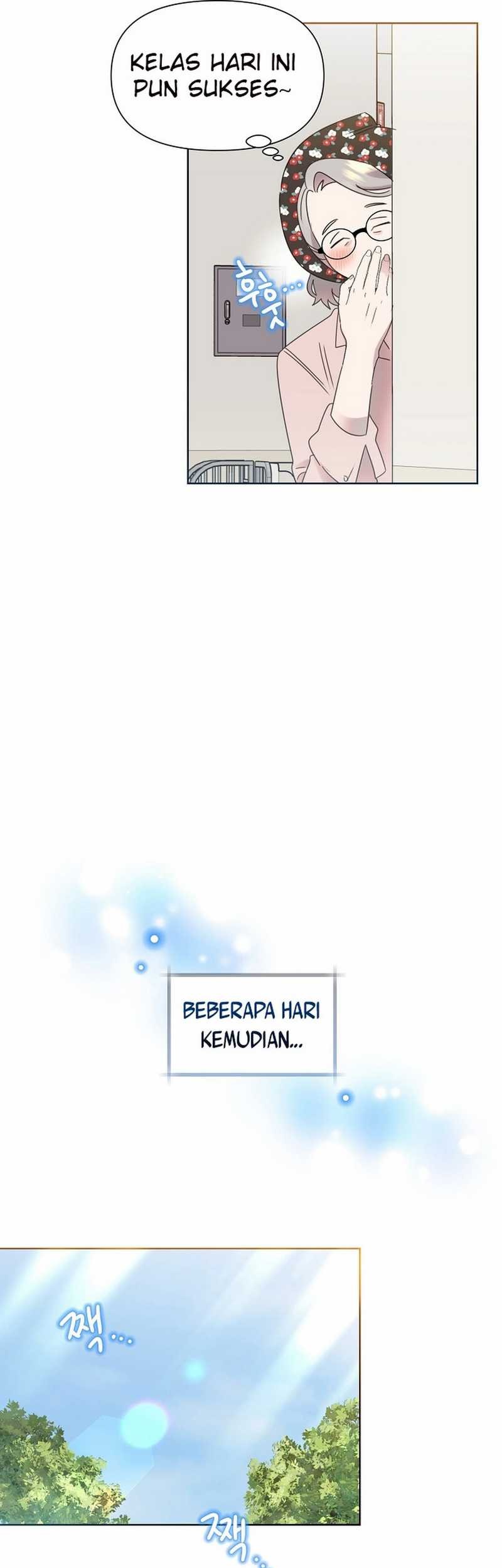 Brother, Am I Cute? Chapter 69 - halaman 51