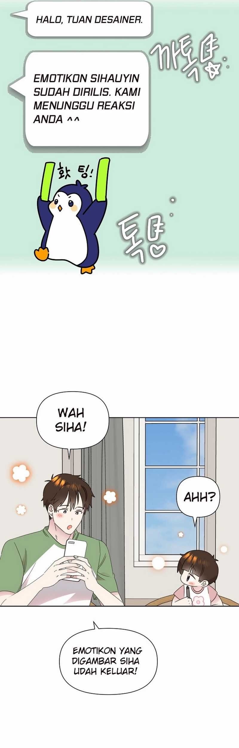 Brother, Am I Cute? Chapter 69 - halaman 55