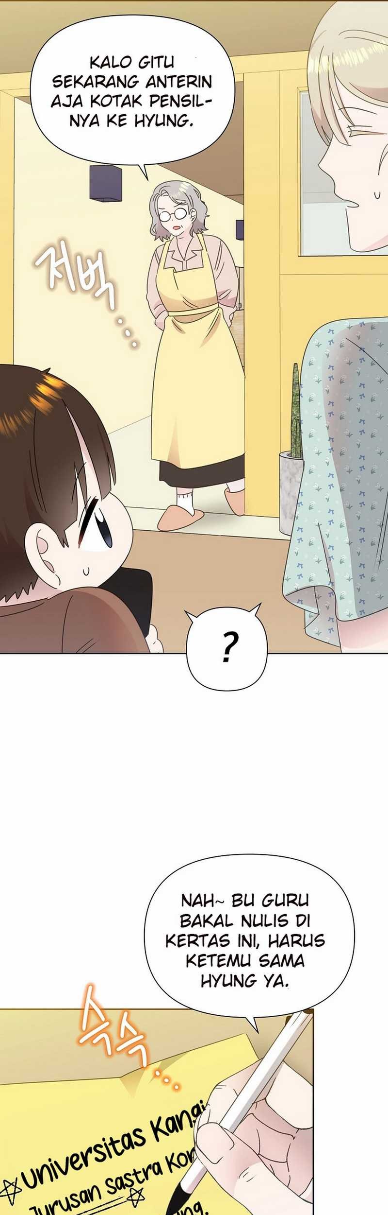 Brother, Am I Cute? Chapter 69 - halaman 8