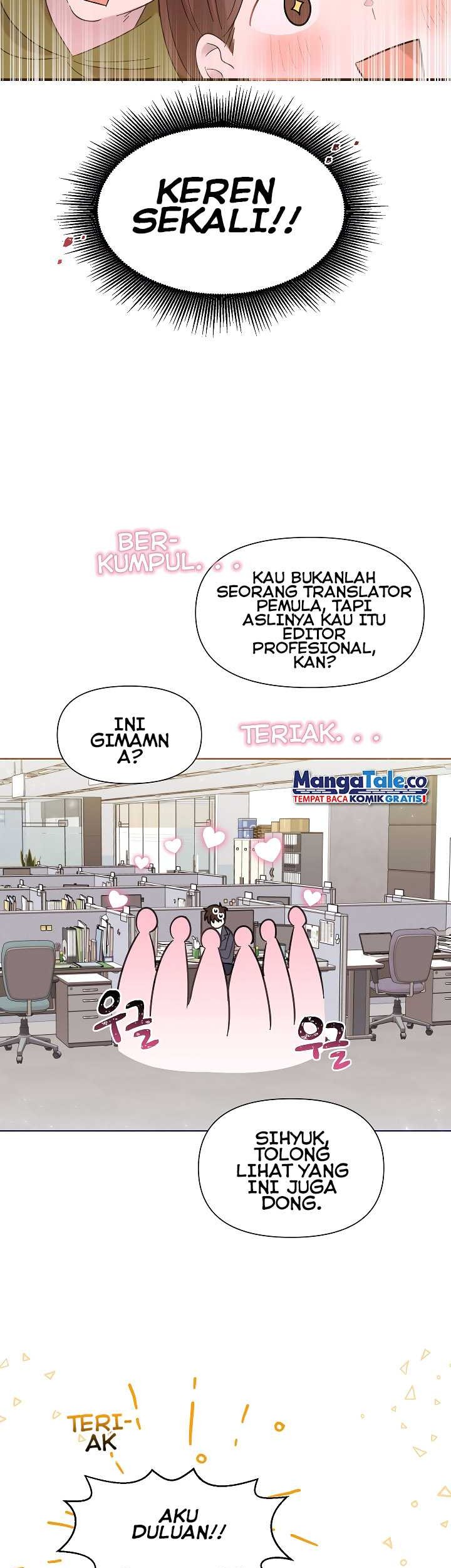 Brother, Am I Cute? Chapter 7 - halaman 44