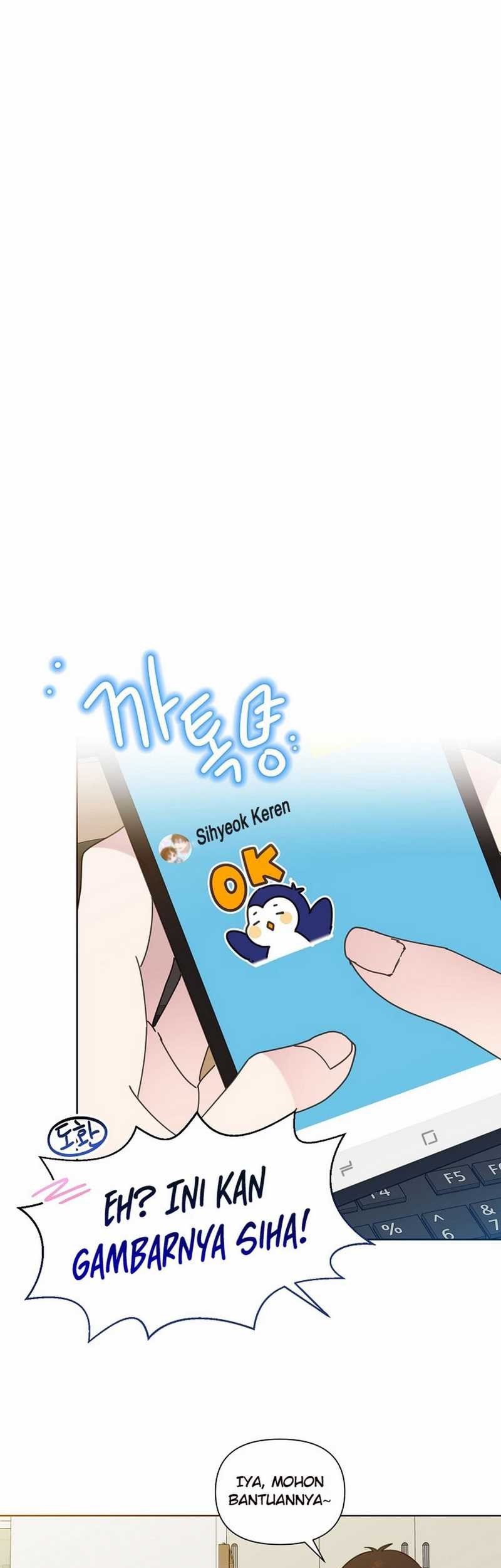 Brother, Am I Cute? Chapter 70 - halaman 12