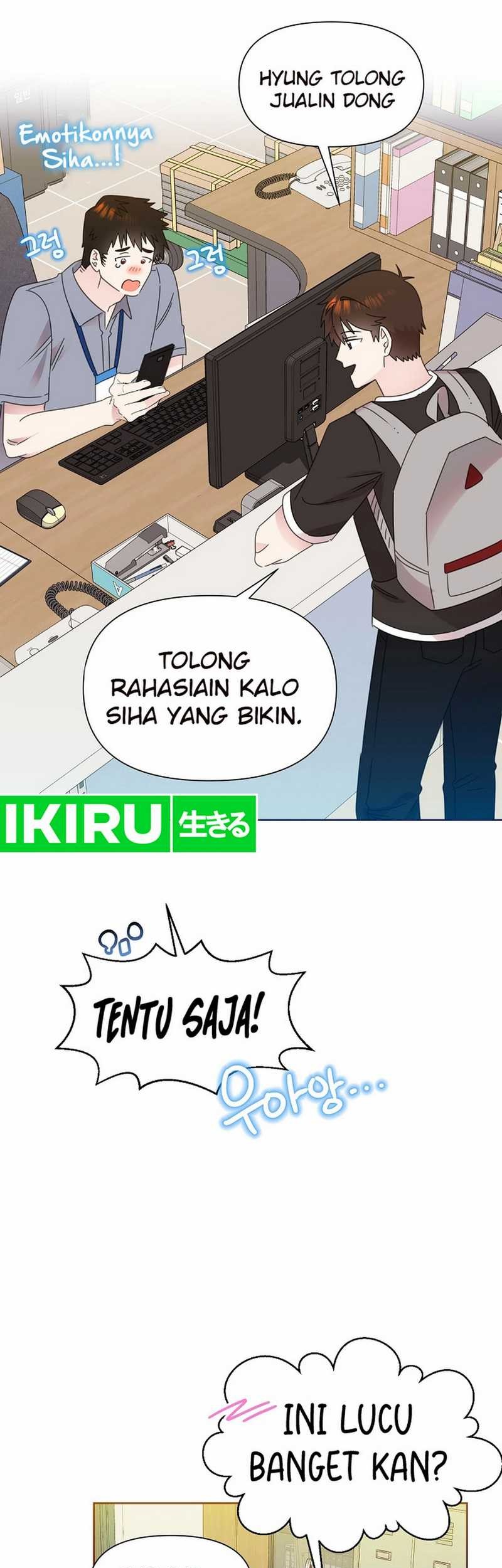 Brother, Am I Cute? Chapter 70 - halaman 14
