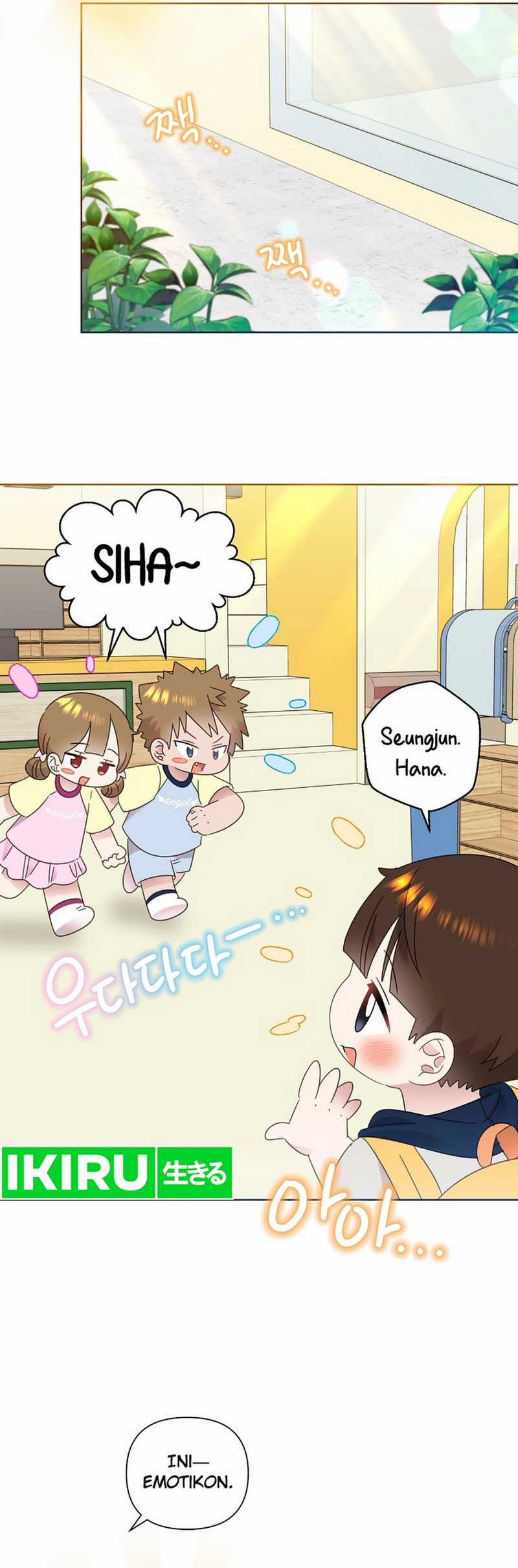 Brother, Am I Cute? Chapter 70 - halaman 32
