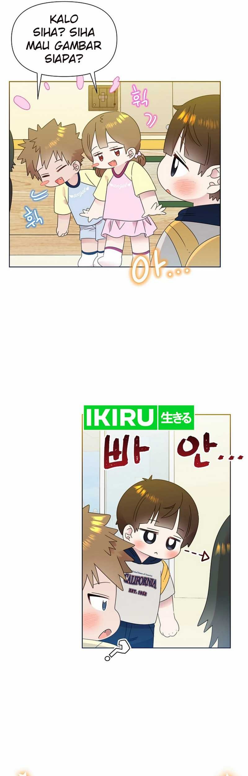 Brother, Am I Cute? Chapter 70 - halaman 39