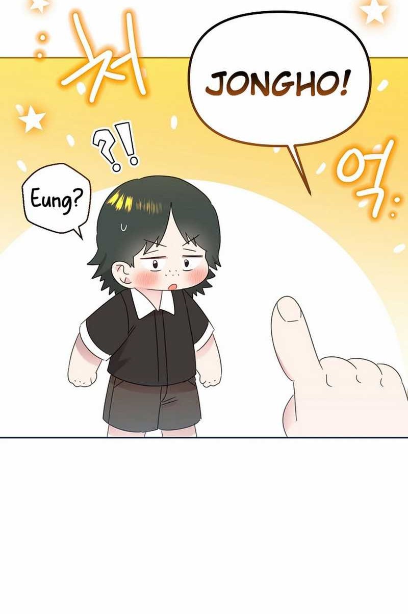 Brother, Am I Cute? Chapter 70 - halaman 40