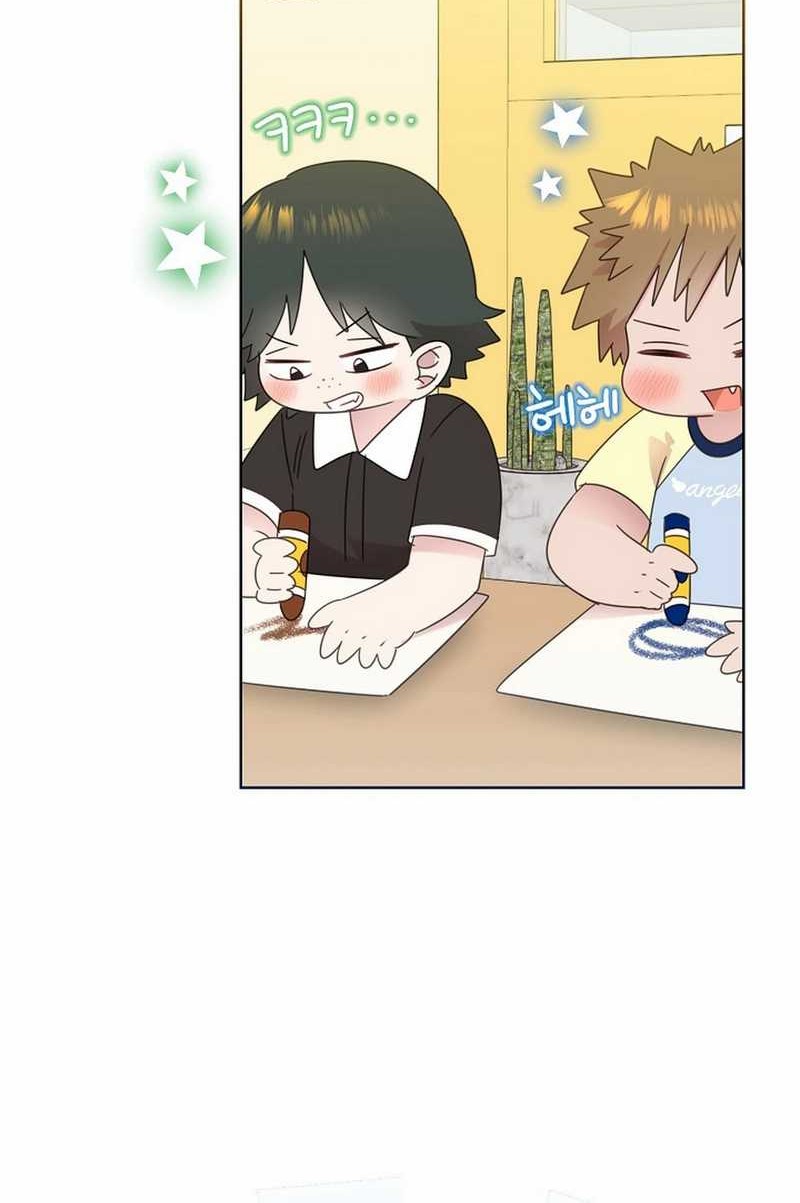 Brother, Am I Cute? Chapter 70 - halaman 44