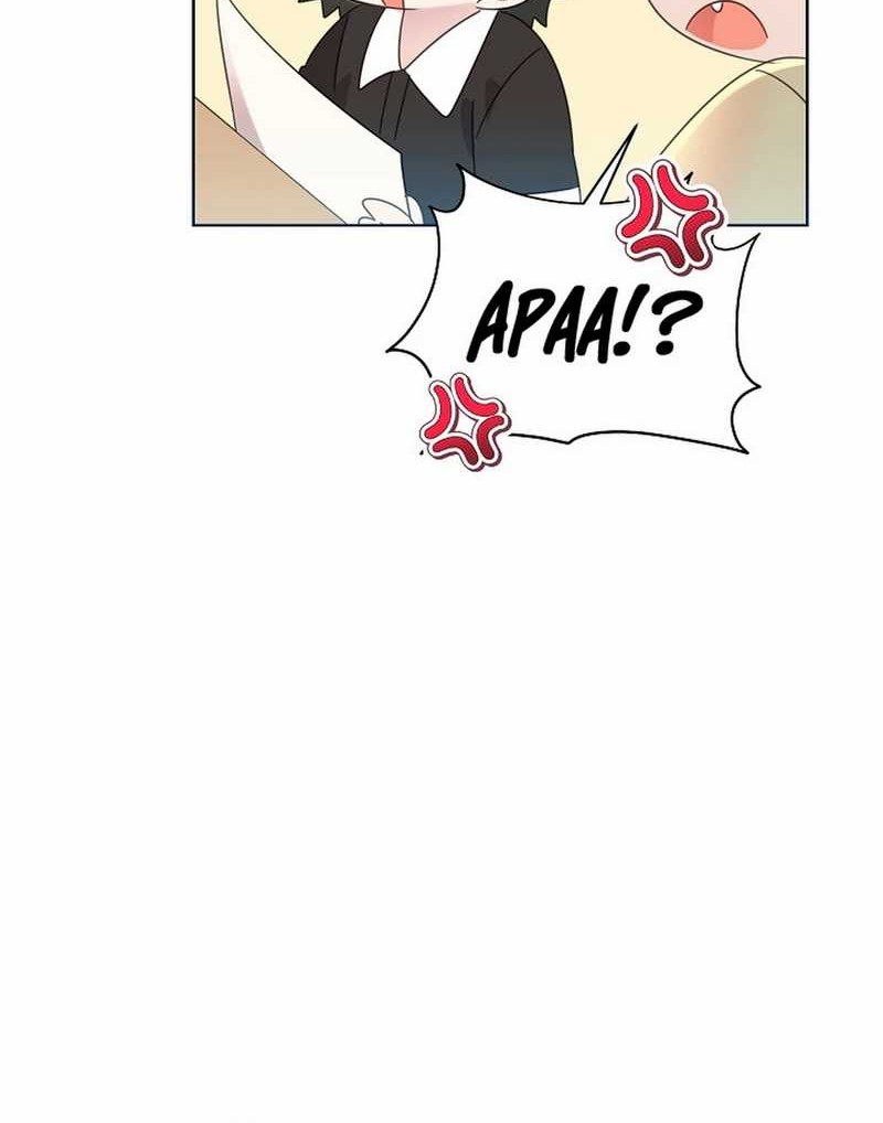 Brother, Am I Cute? Chapter 70 - halaman 48