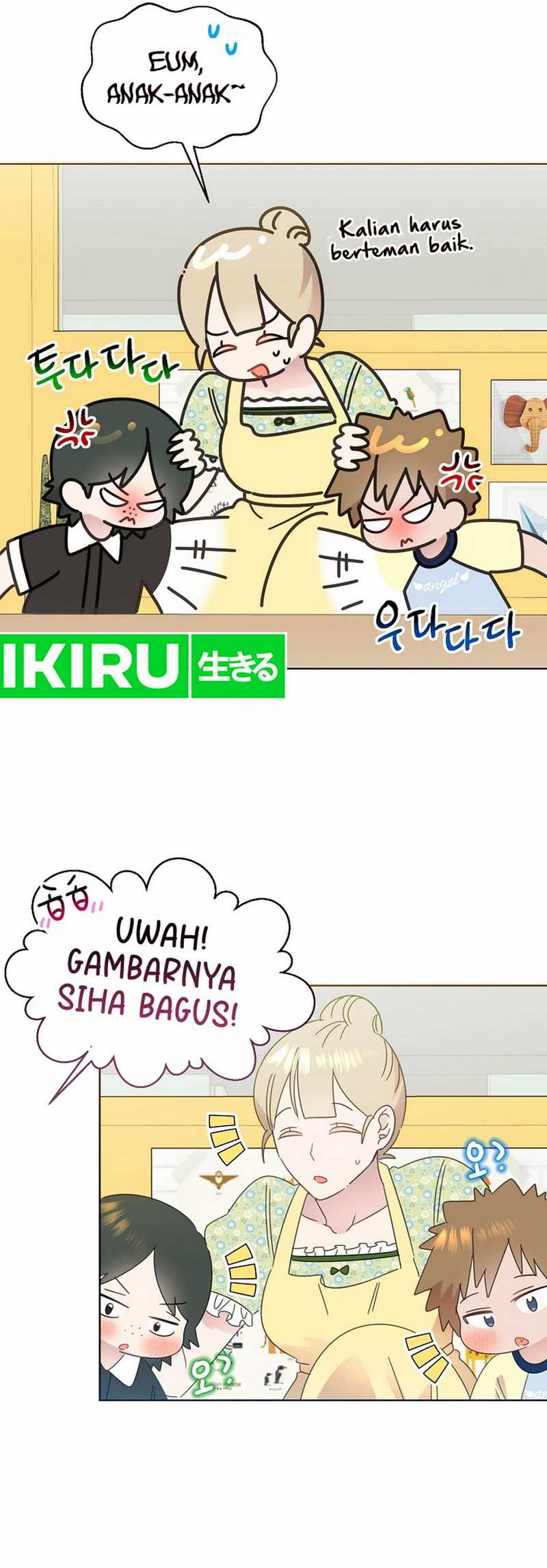 Brother, Am I Cute? Chapter 70 - halaman 49