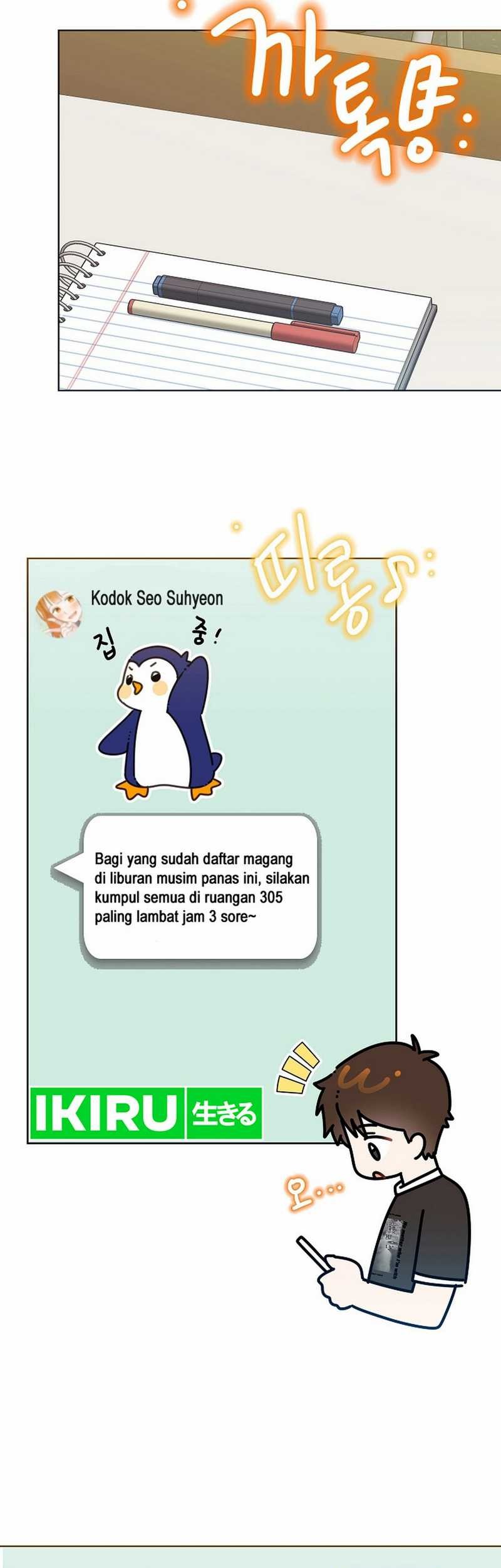 Brother, Am I Cute? Chapter 70 - halaman 8