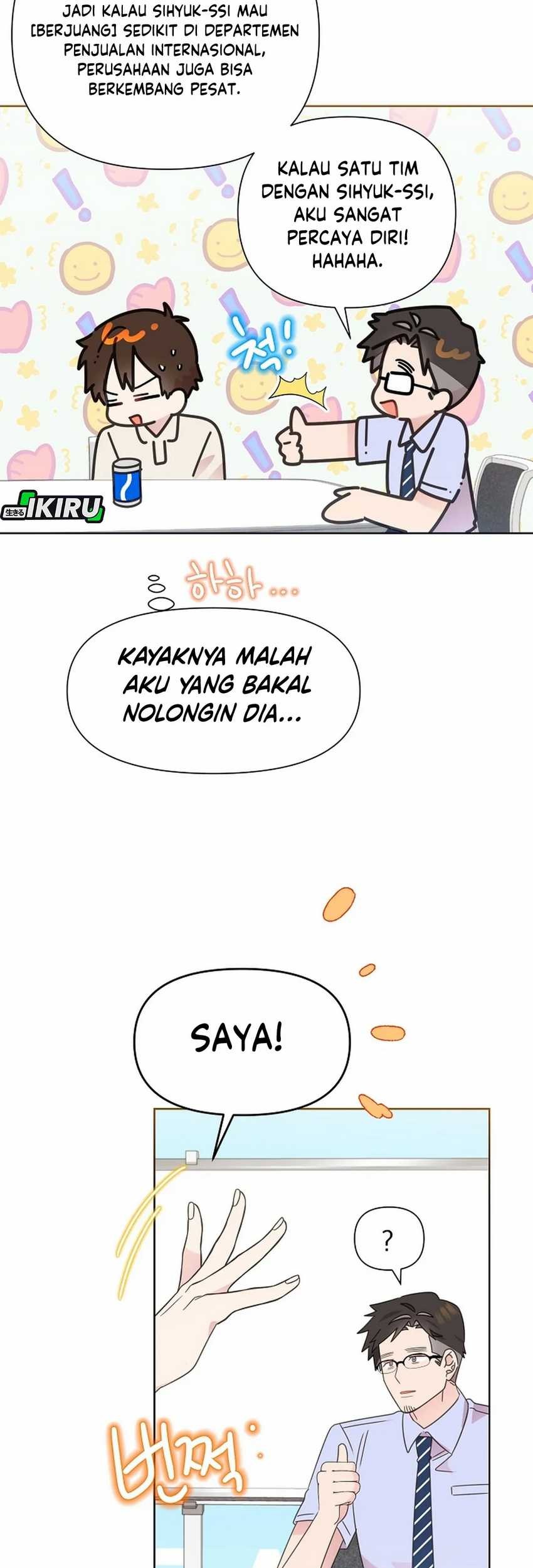 Brother, Am I Cute? Chapter 71 - halaman 11