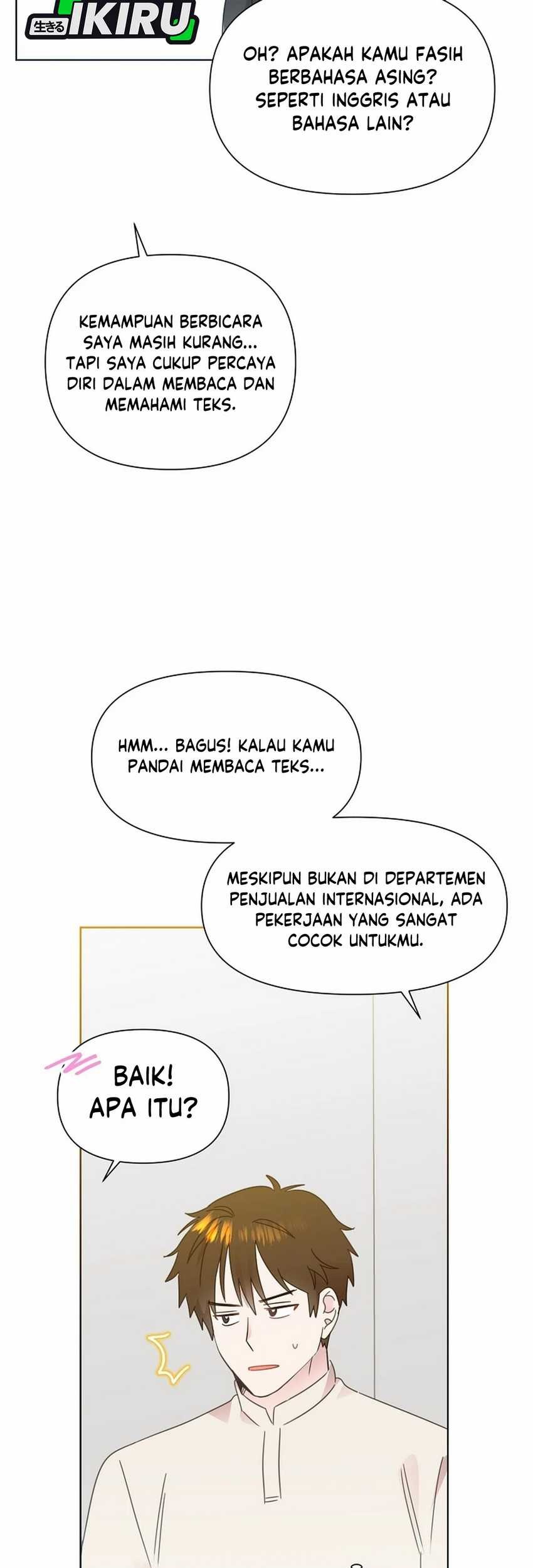 Brother, Am I Cute? Chapter 71 - halaman 13