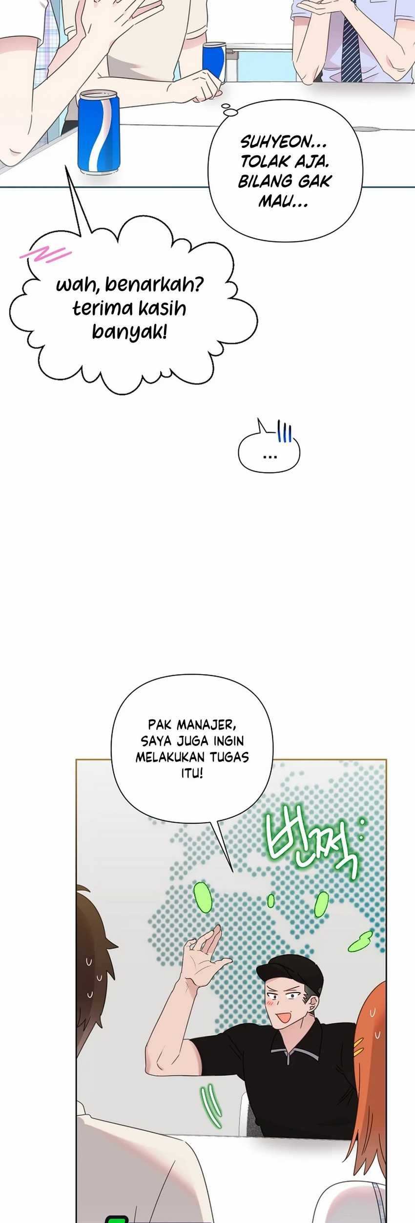 Brother, Am I Cute? Chapter 71 - halaman 15