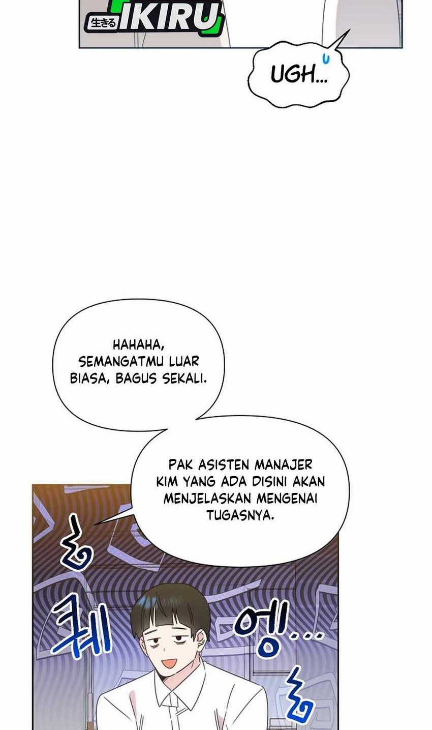 Brother, Am I Cute? Chapter 71 - halaman 16
