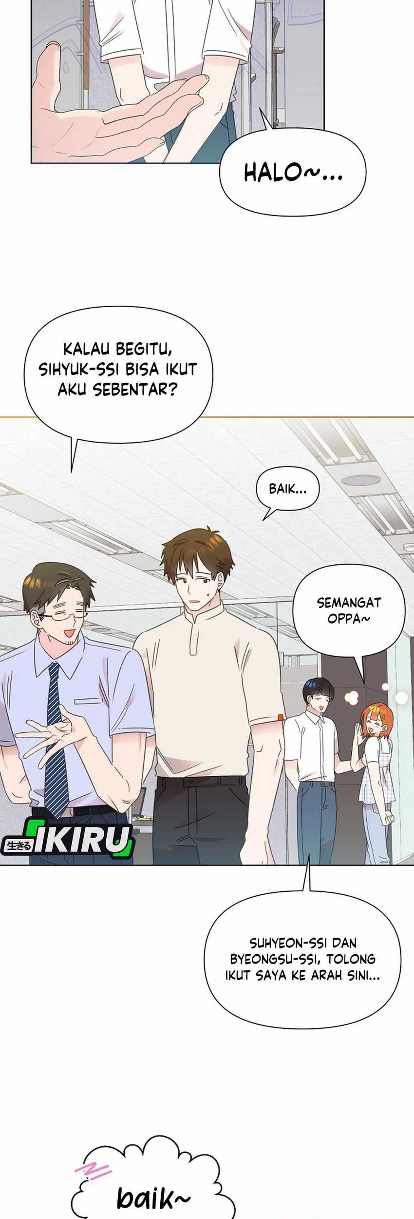 Brother, Am I Cute? Chapter 71 - halaman 17