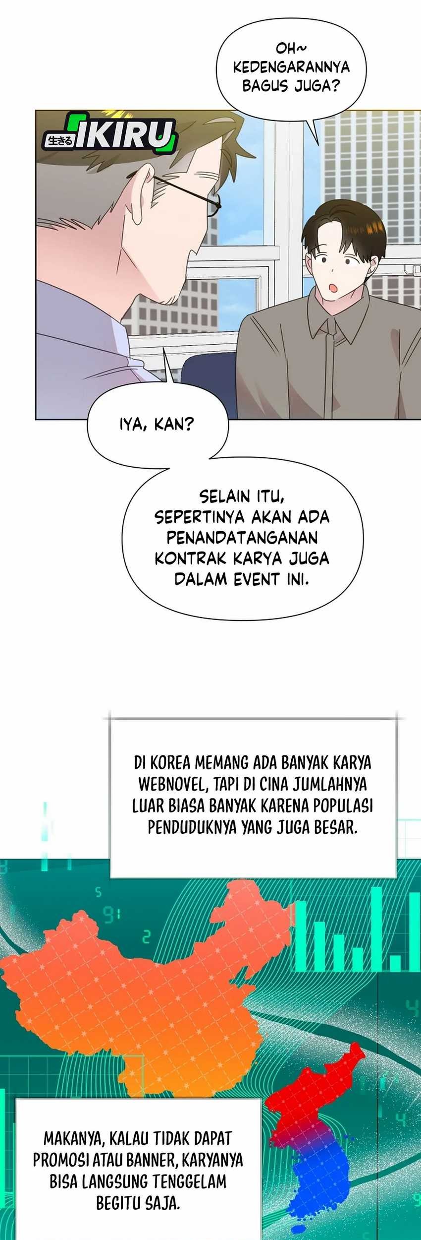 Brother, Am I Cute? Chapter 71 - halaman 21