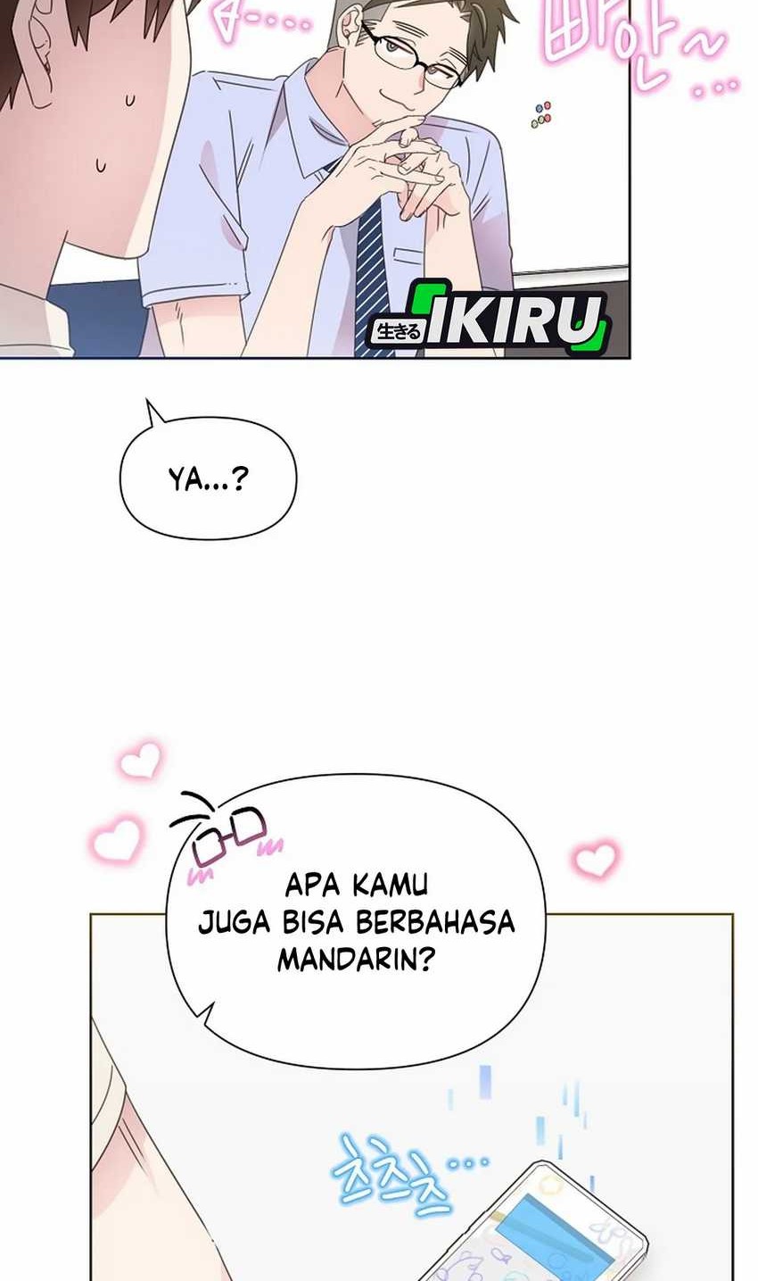 Brother, Am I Cute? Chapter 71 - halaman 24
