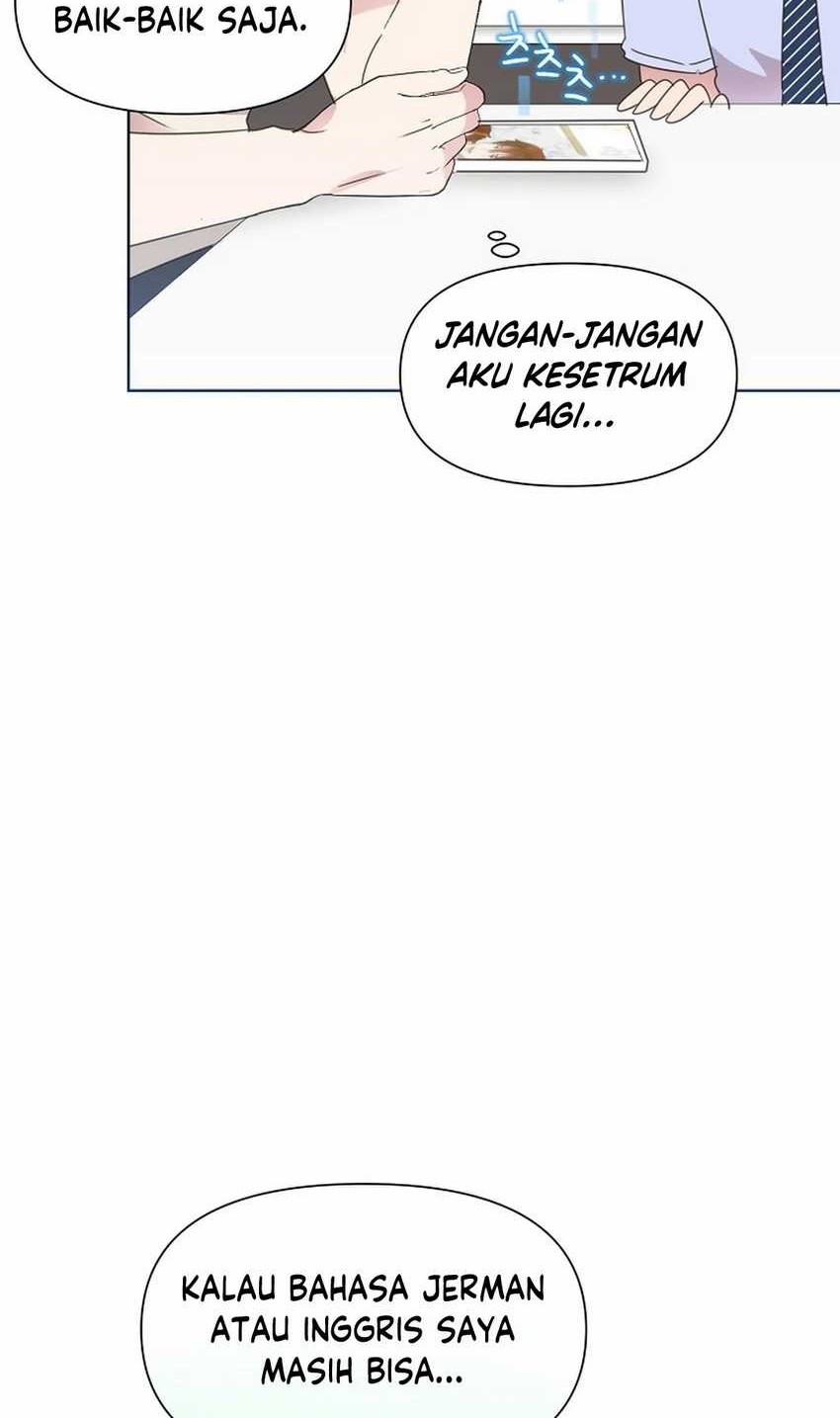 Brother, Am I Cute? Chapter 71 - halaman 26
