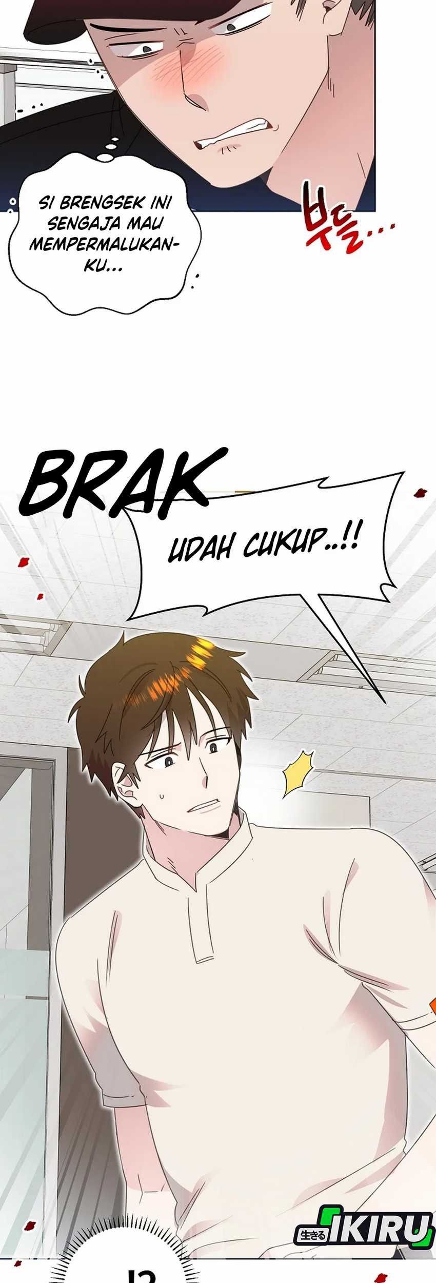 Brother, Am I Cute? Chapter 71 - halaman 43