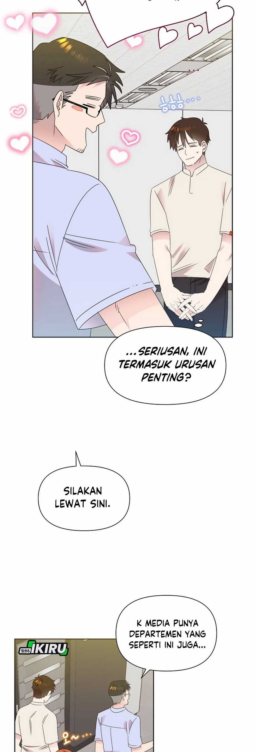 Brother, Am I Cute? Chapter 71 - halaman 5