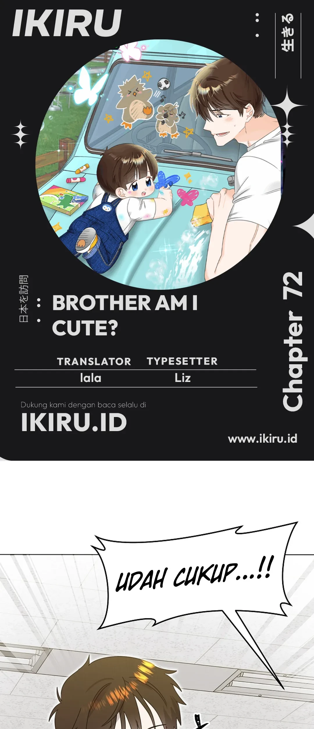 Brother, Am I Cute? Chapter 72 - halaman 1