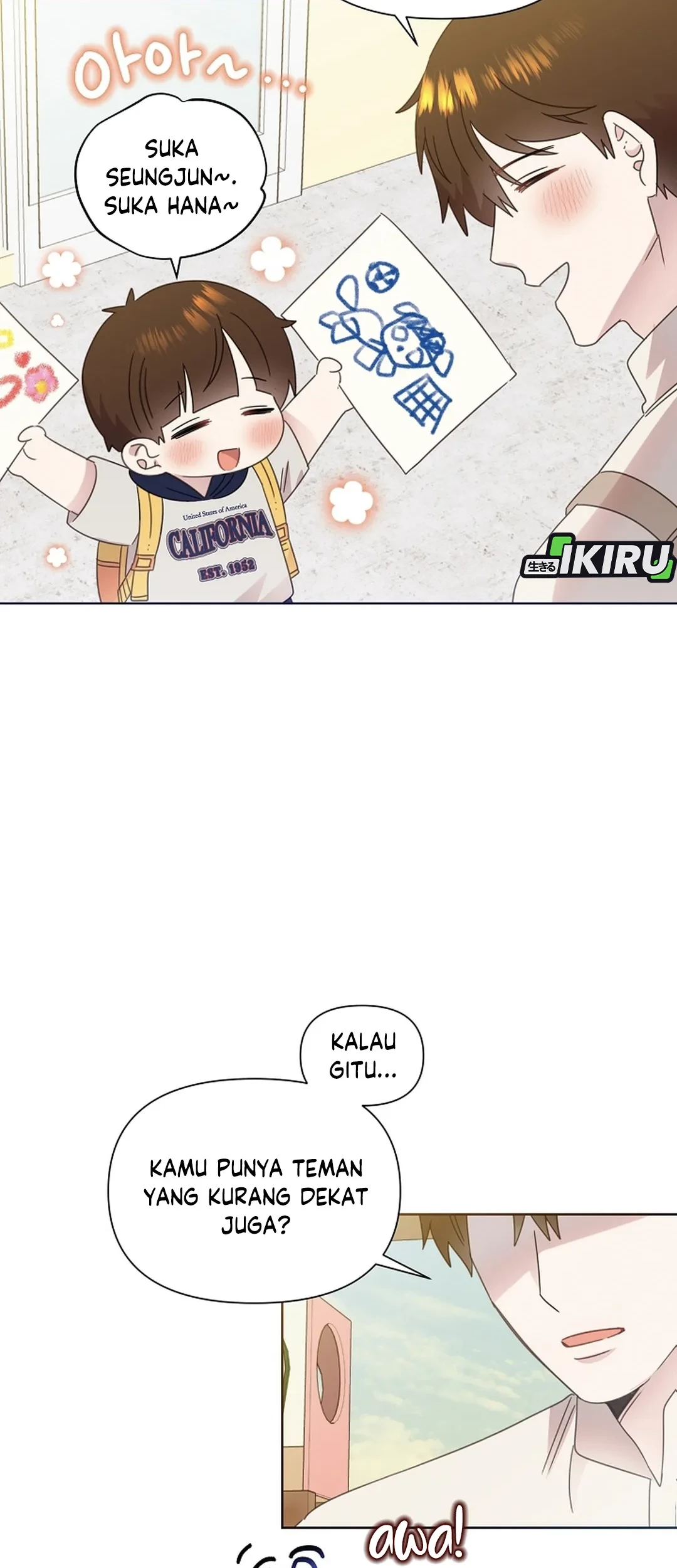 Brother, Am I Cute? Chapter 72 - halaman 12