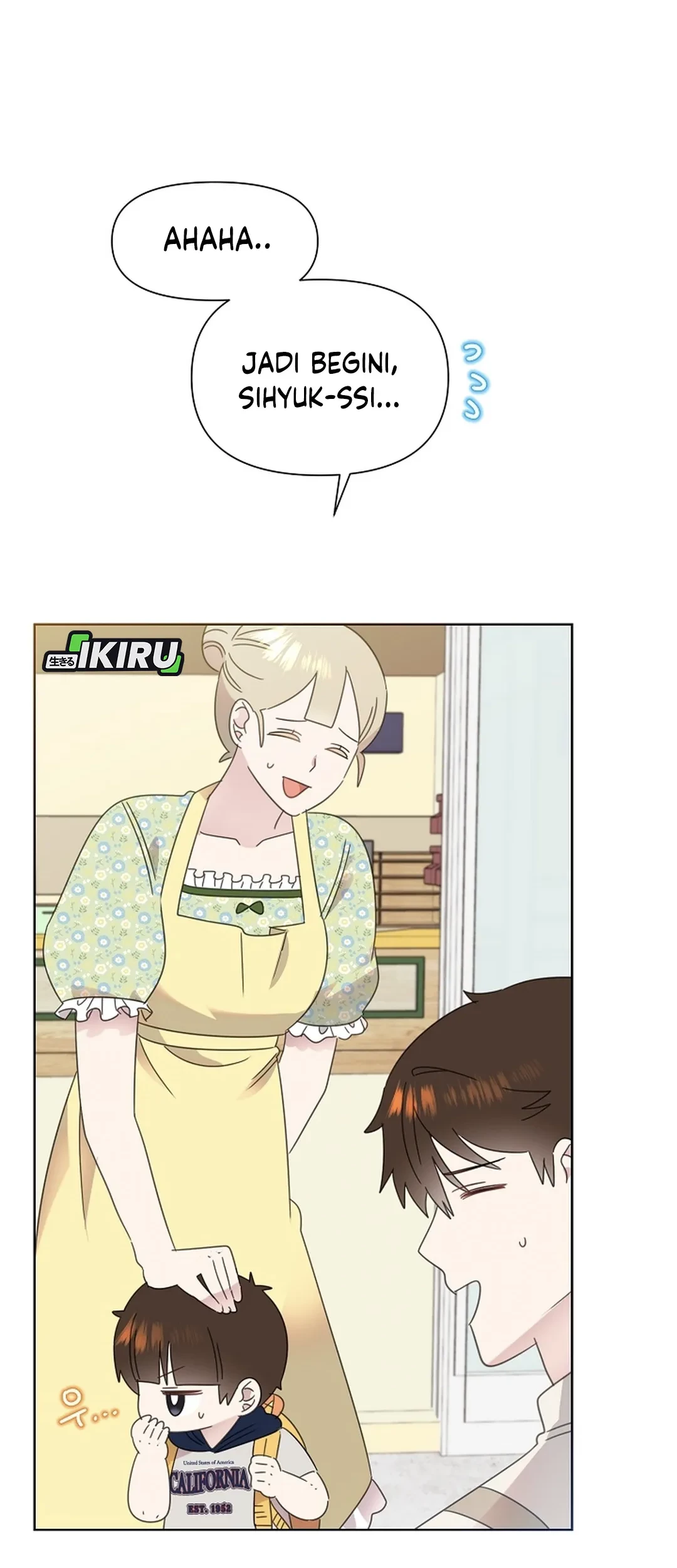 Brother, Am I Cute? Chapter 72 - halaman 14