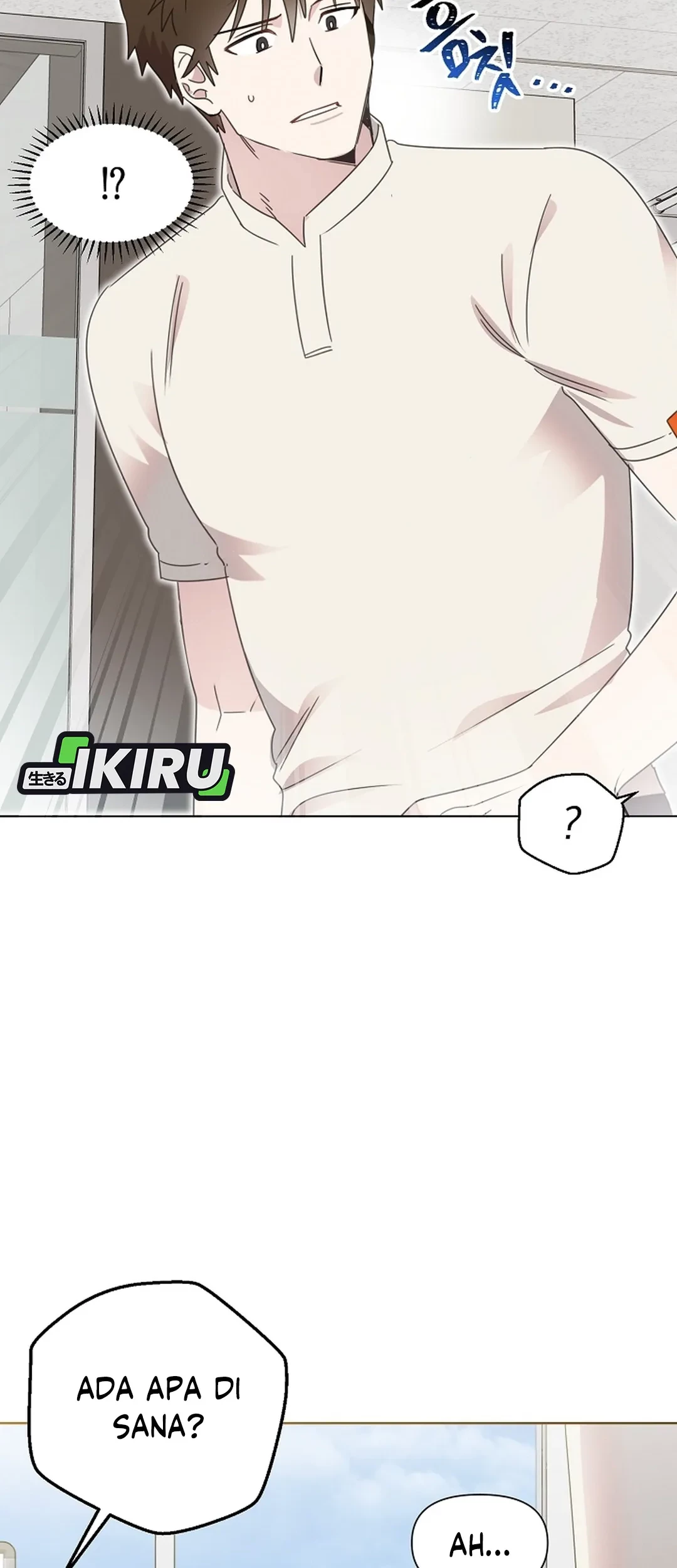 Brother, Am I Cute? Chapter 72 - halaman 2