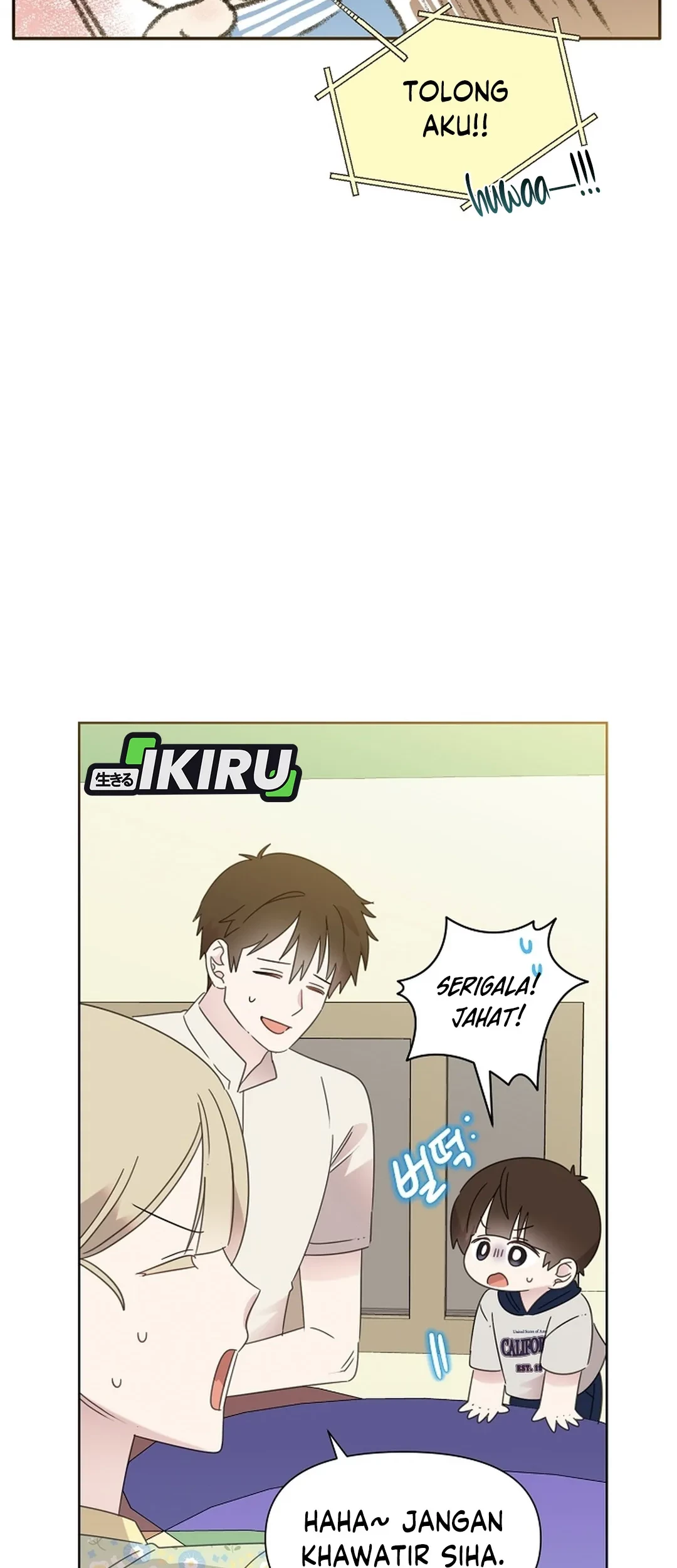 Brother, Am I Cute? Chapter 72 - halaman 24