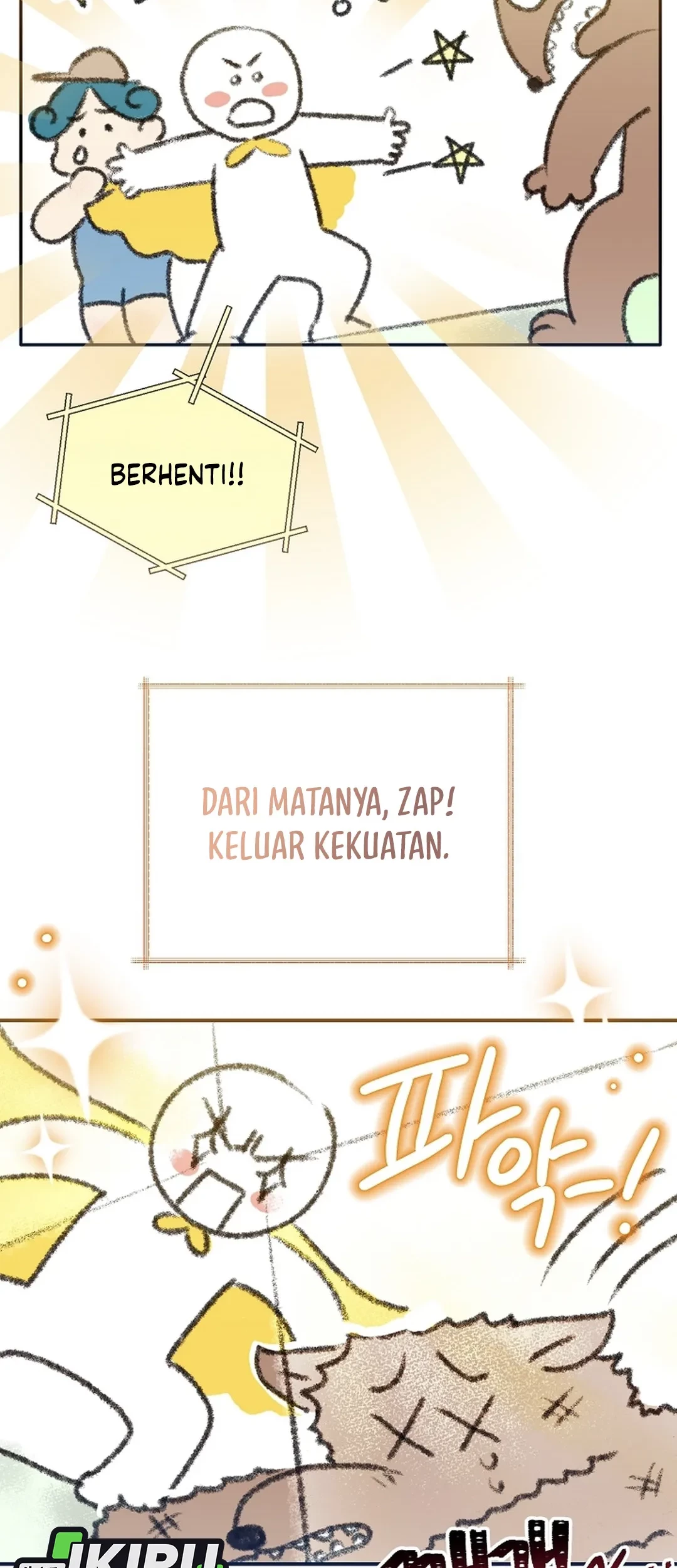 Brother, Am I Cute? Chapter 72 - halaman 26