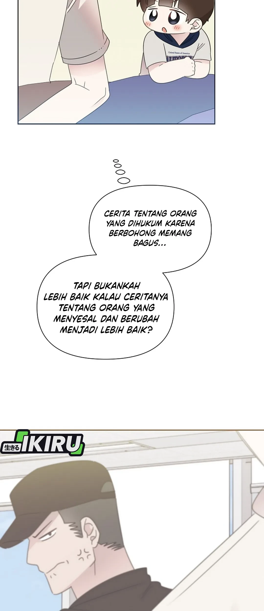 Brother, Am I Cute? Chapter 72 - halaman 29